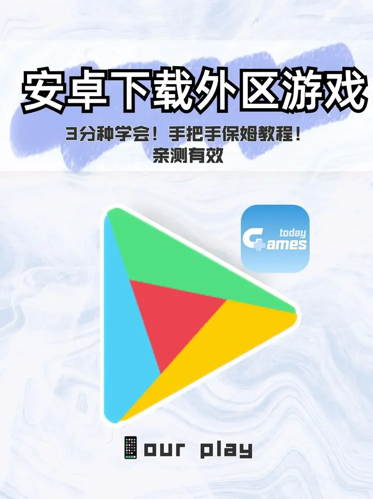 beat365网页版登录官网原版下载截图0