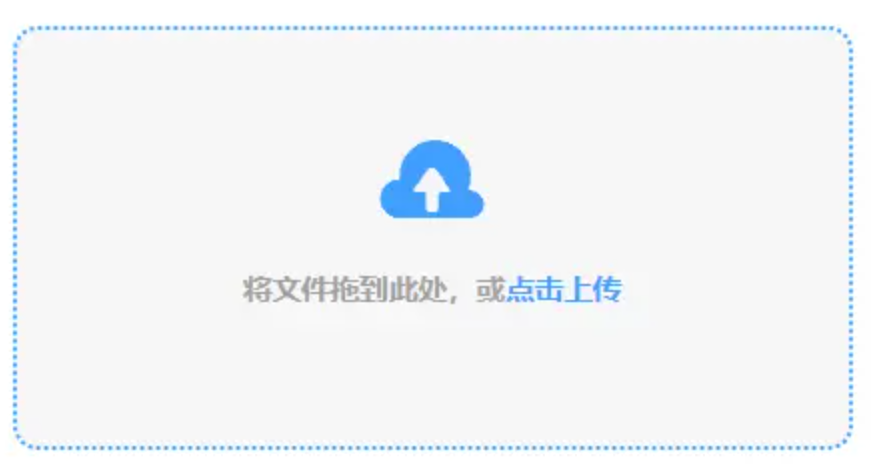 beat365网页版登录官网原版下载使用讲解 - 添加文件